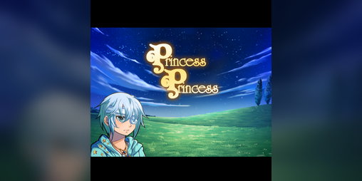 Cover image for Princess Princess: Another Story