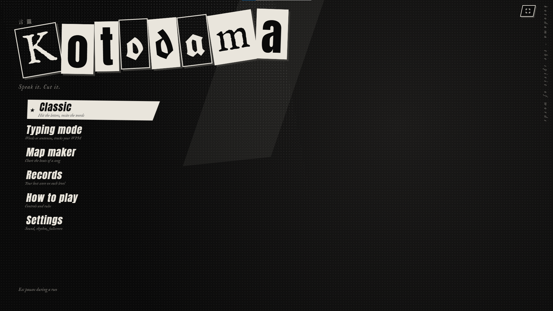 Screenshot 2 for Kotodama
