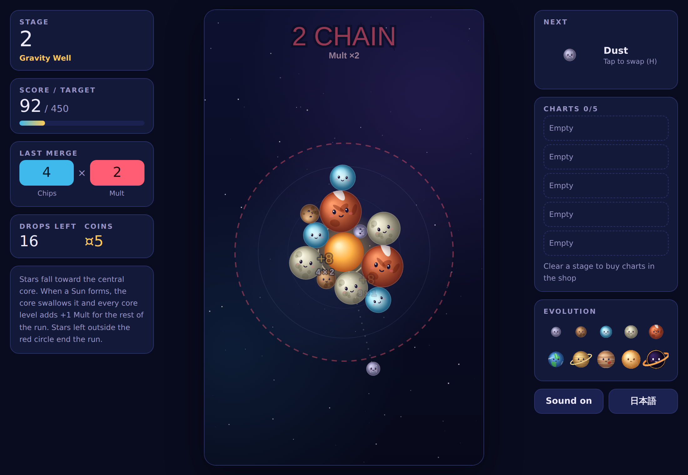 Screenshot 2 for Star Crucible