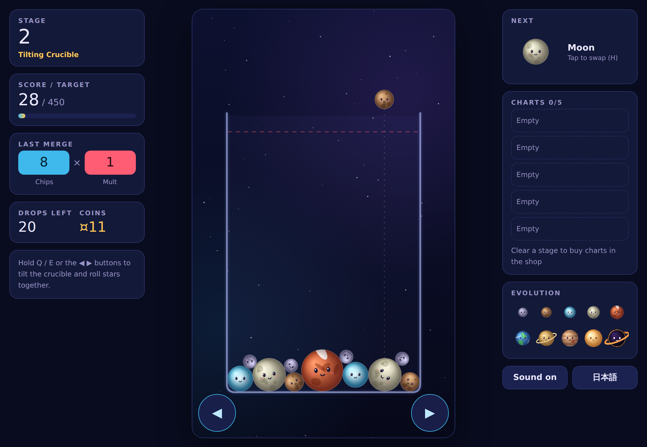 Screenshot 3 for Star Crucible