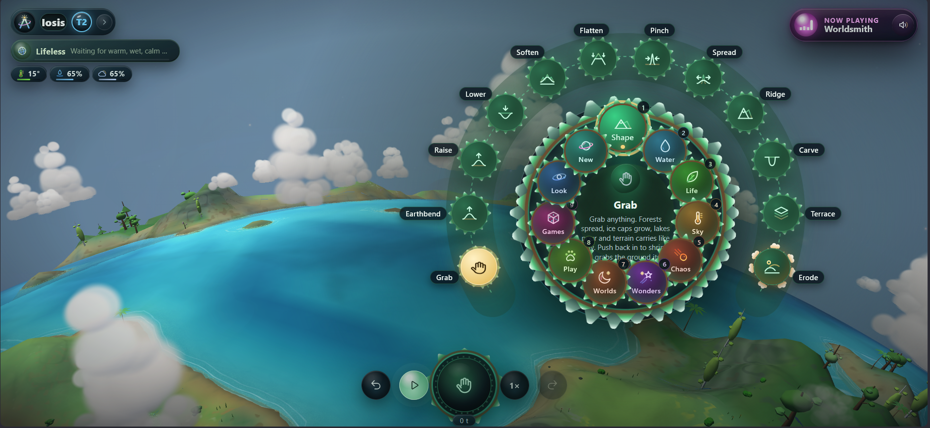 Screenshot 2 for Asterra: Planet Workshop Demo