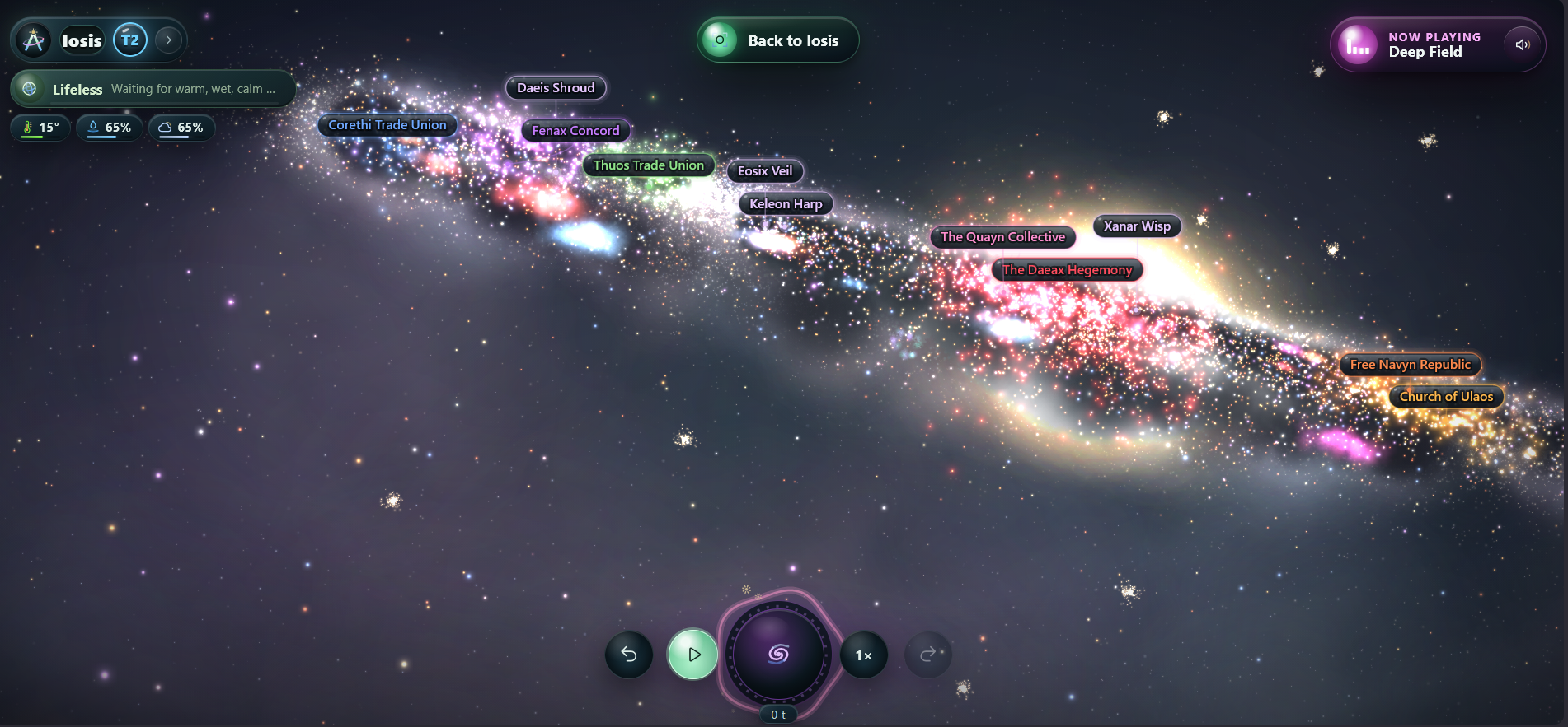 Screenshot 4 for Asterra: Planet Workshop Demo