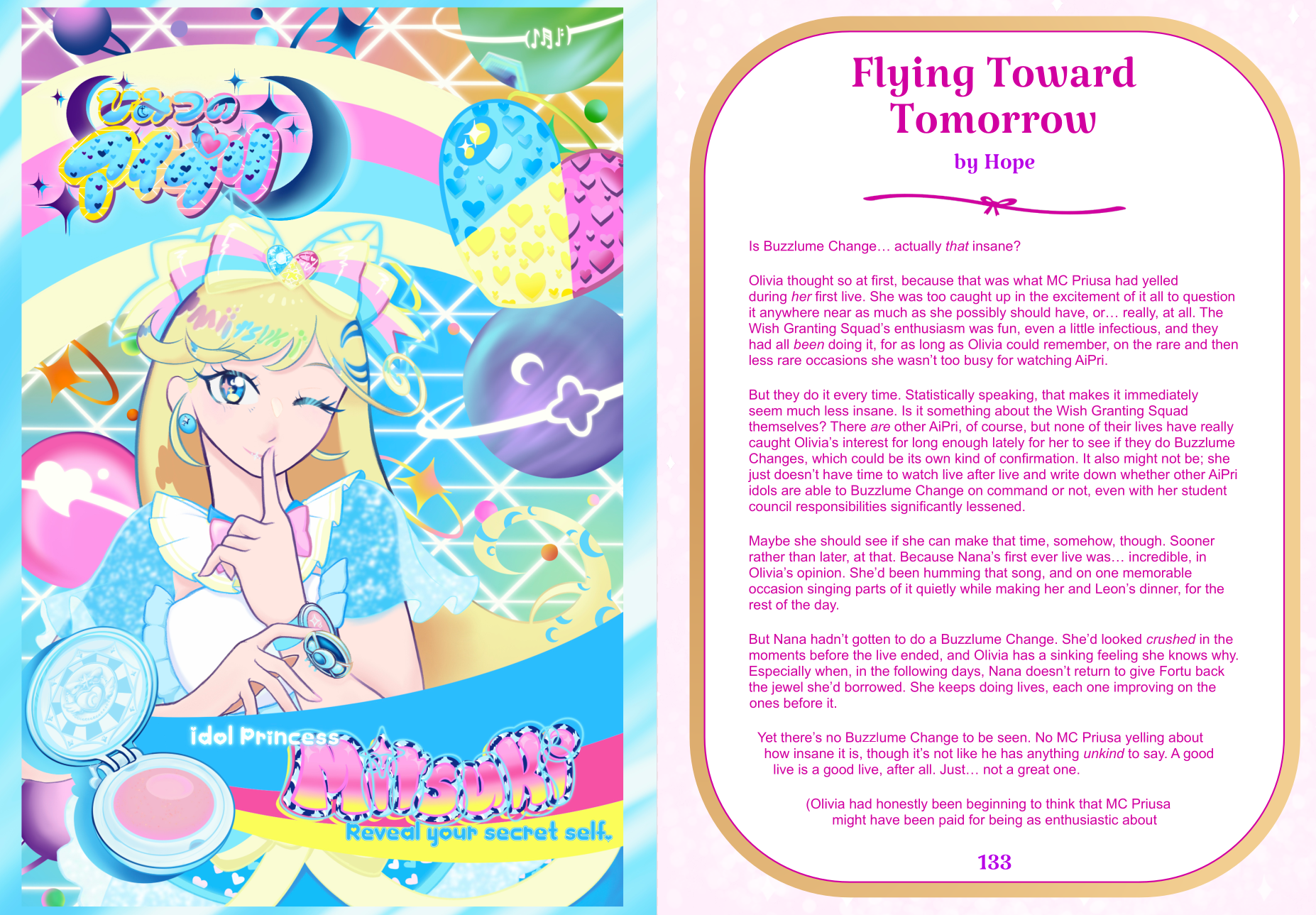 Screenshot 6 for Pretty All Zine