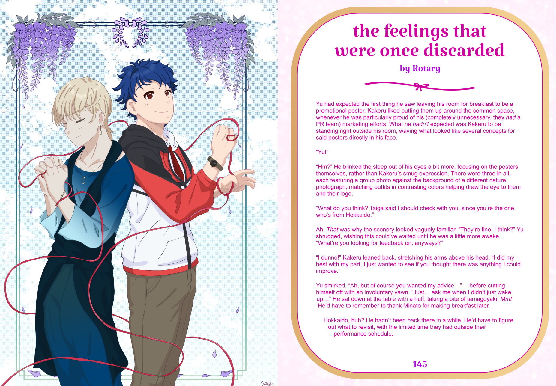 Screenshot 7 for Pretty All Zine