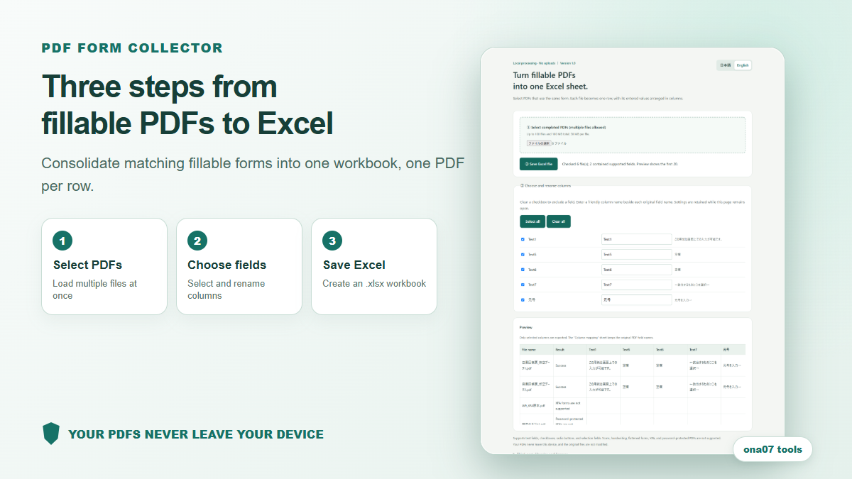 Screenshot 3 for PDF Form Collector - Fillable PDF to Excel