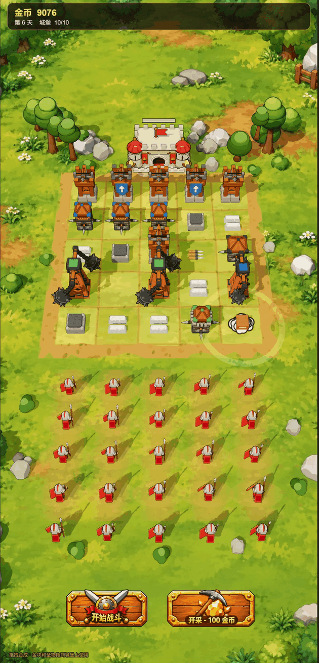 Screenshot 2 for Merge Kingdom: Castle Survival