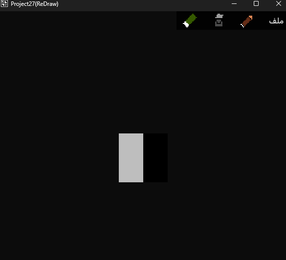 Screenshot 3 for Draw App