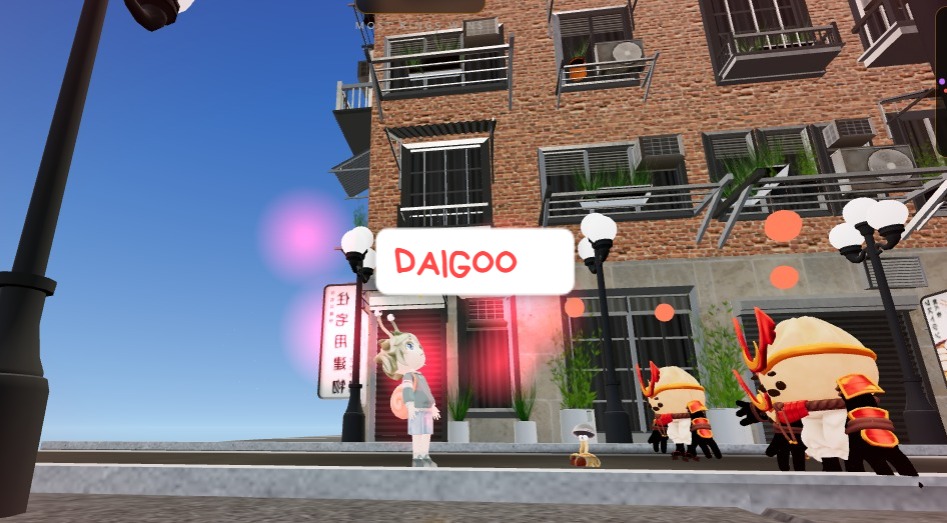 Screenshot 2 for DAIGOO
