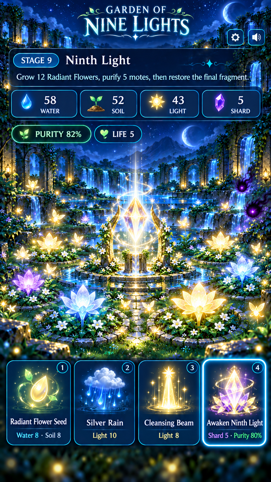 Screenshot 4 for Garden of Nine Lights