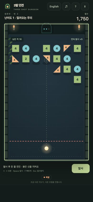 Screenshot 6 for Three Shot Dungeon