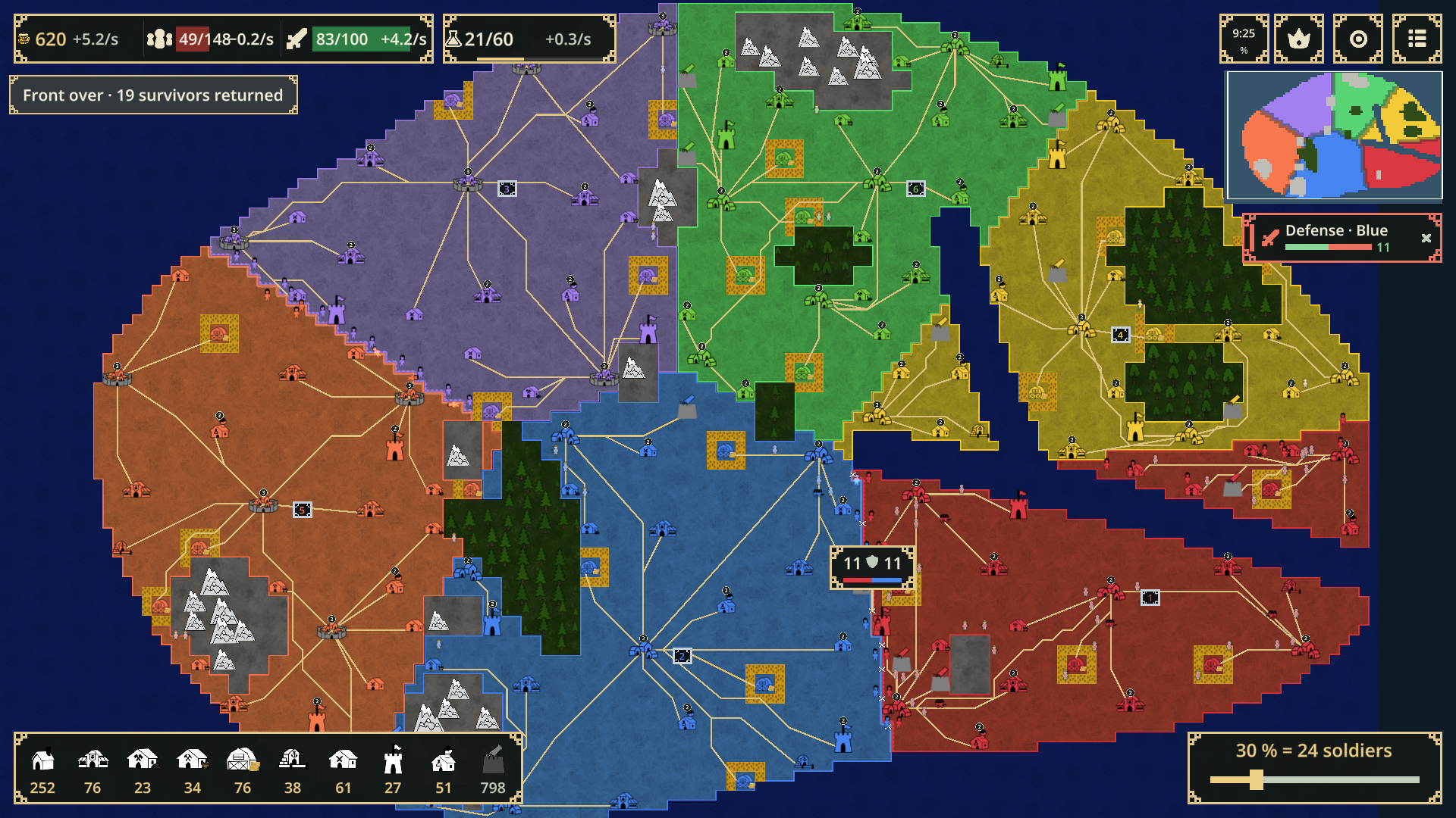 Rise and Fall by TUYAU for Defold Game Jam 2026 - itch.io