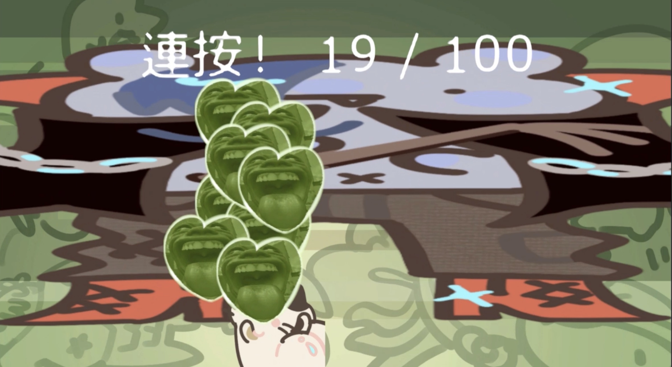 Screenshot 6 for 偷抹打吉：夏日之戀