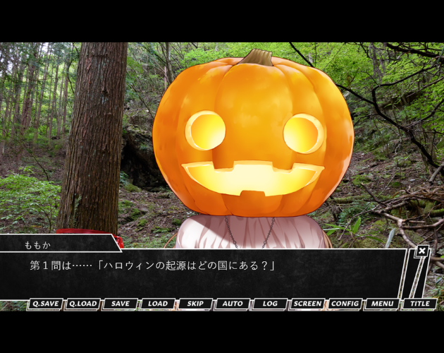 ゆき☆ハロウィン Pumpkin Girl by Game by SHIZUKA AIEDA