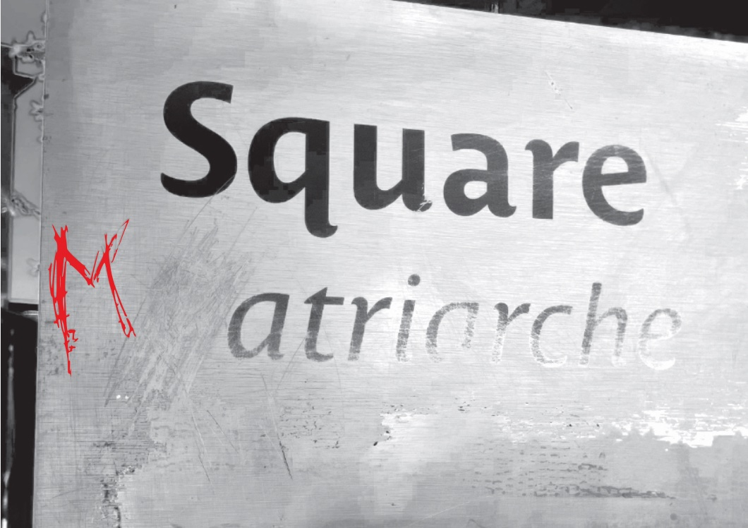Screenshot 2 for Vandalisme