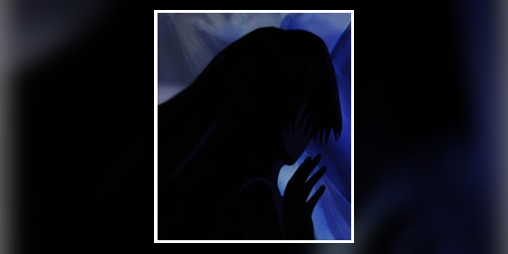 Cover image for Frozen Essence