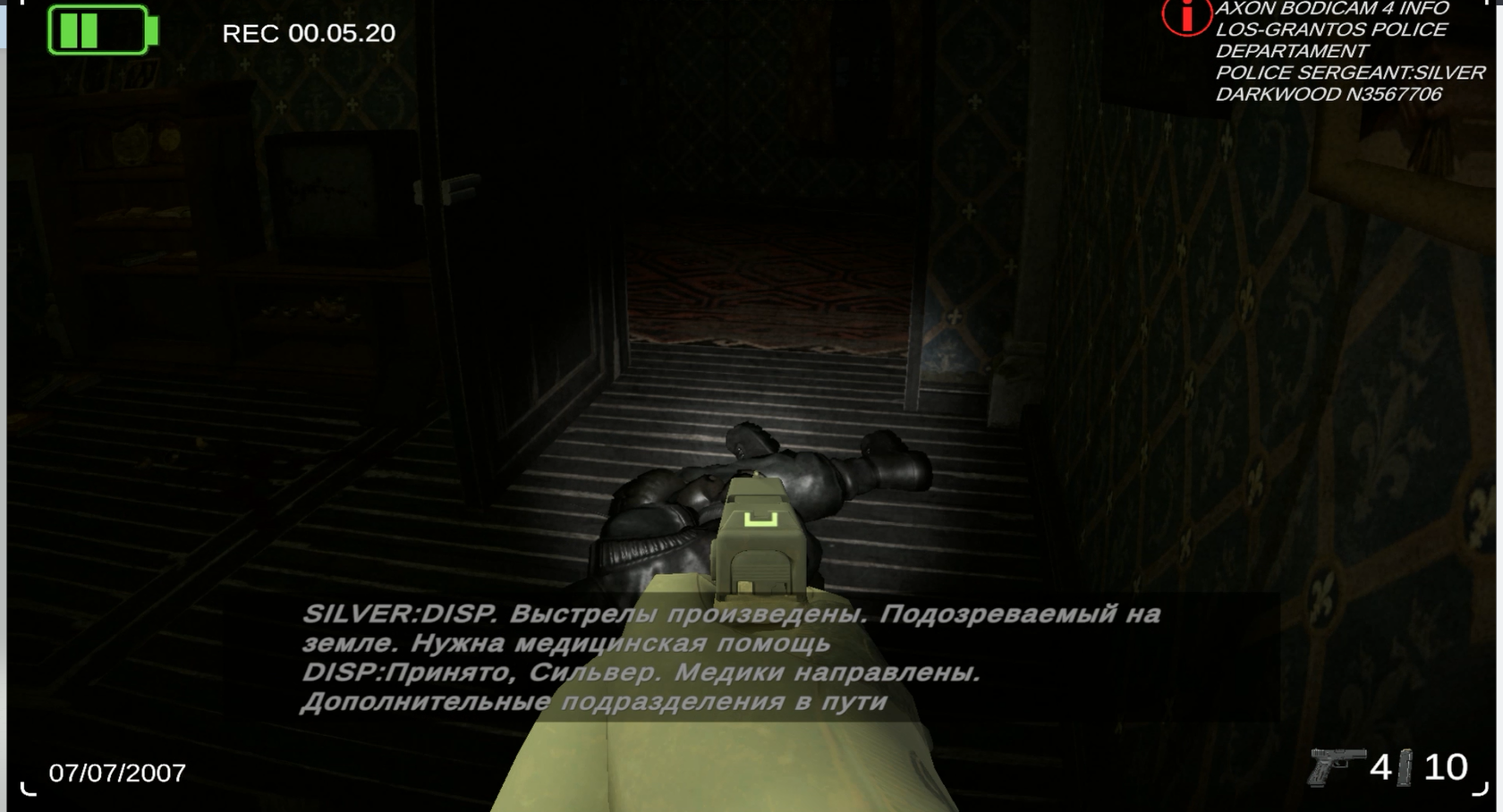 Screenshot 5 for Element7-Police