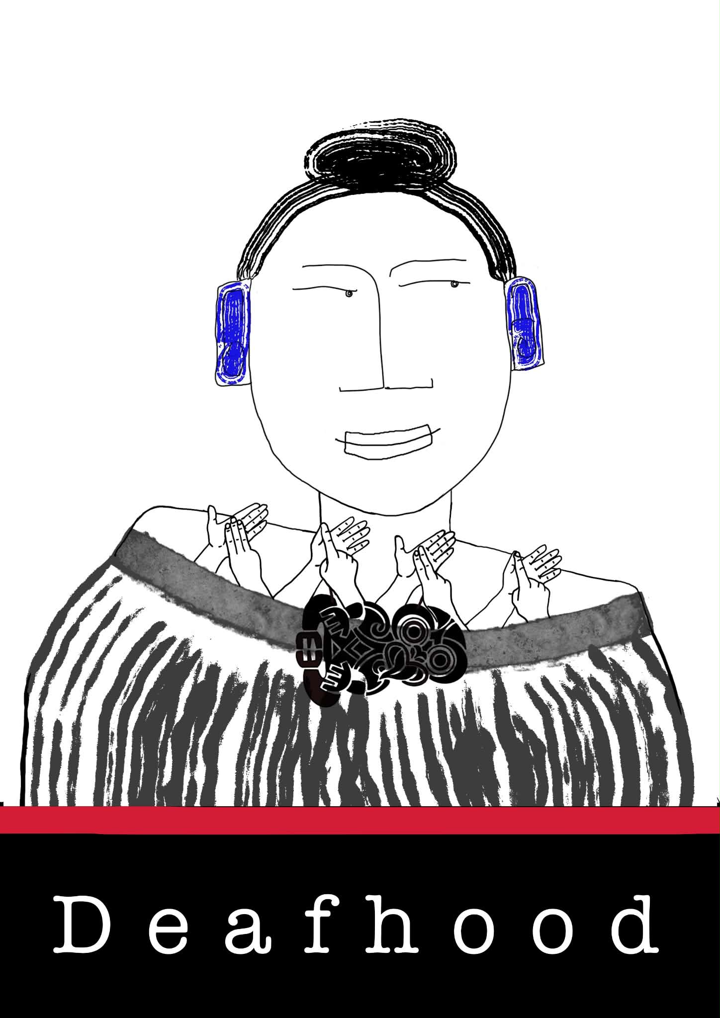 Screenshot 2 for My Art . explained