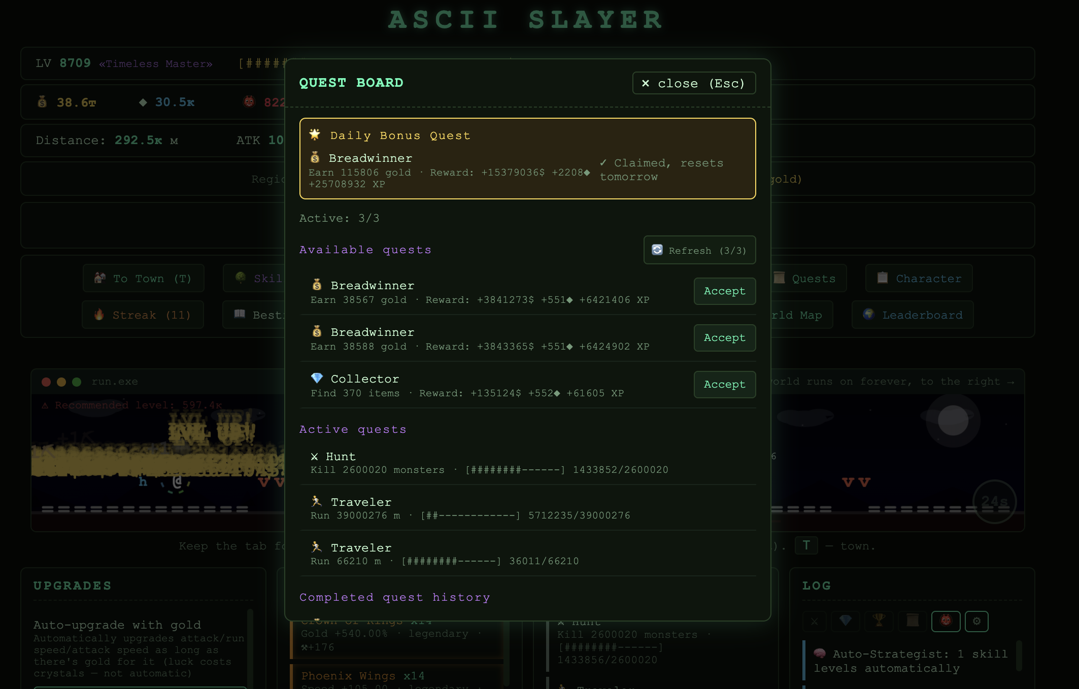 Screenshot 4 for ASCII SLAYER