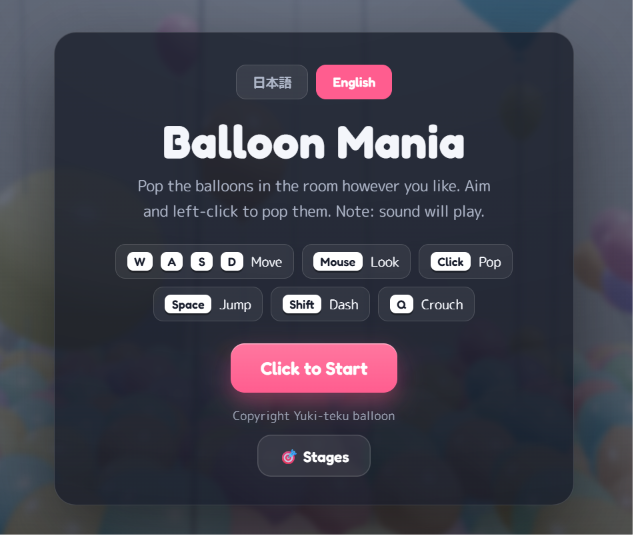 Screenshot 2 for Balloon mania