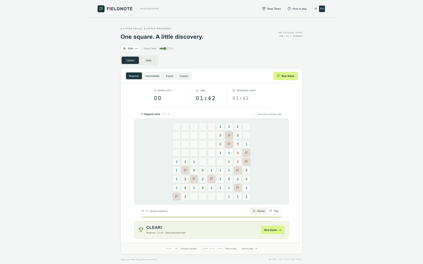 Screenshot 4 for FIELDNOTE Minesweeper