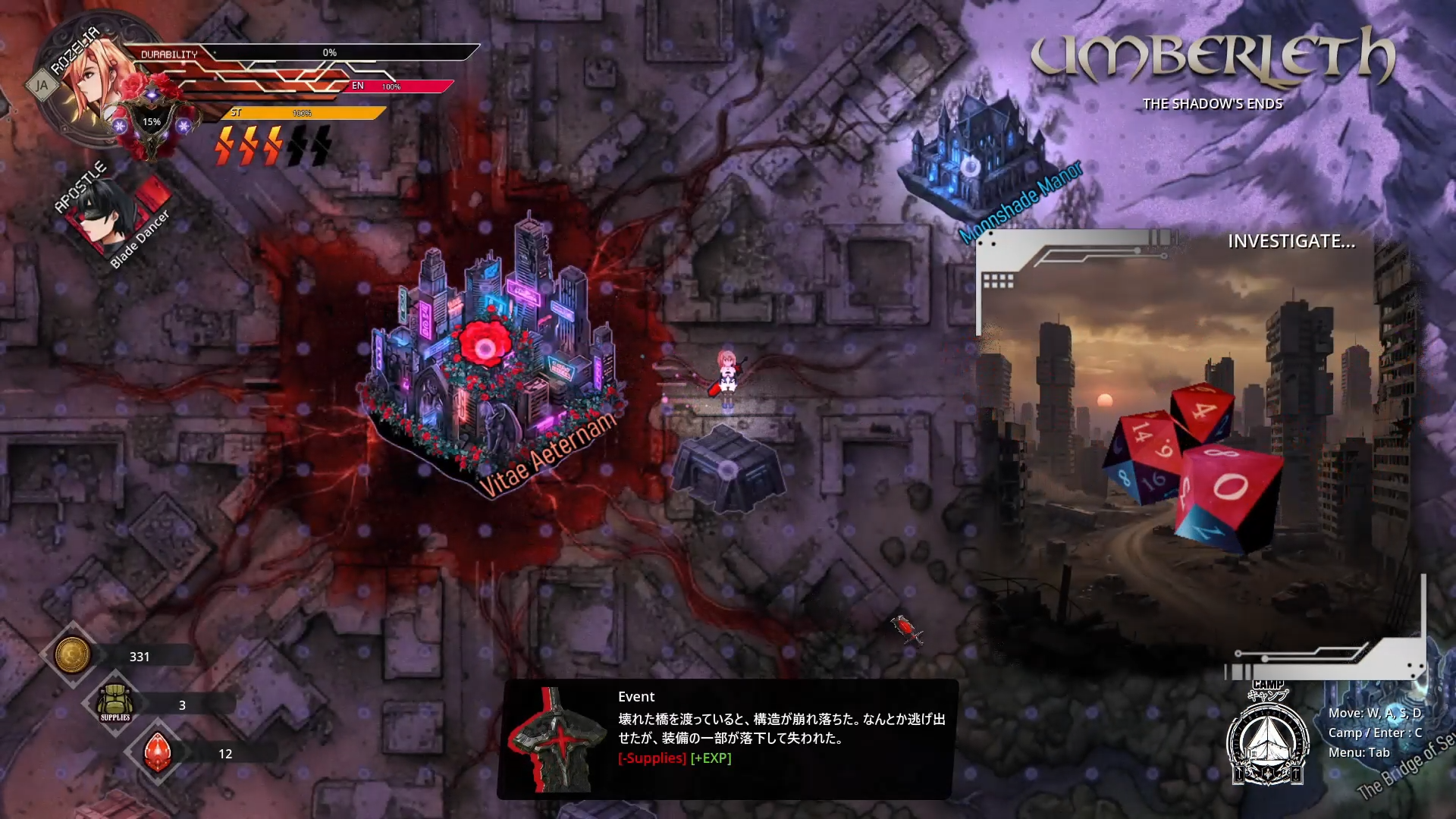 Screenshot 3 for [DEMO] ROZE: The Revenant of Zero Entropy