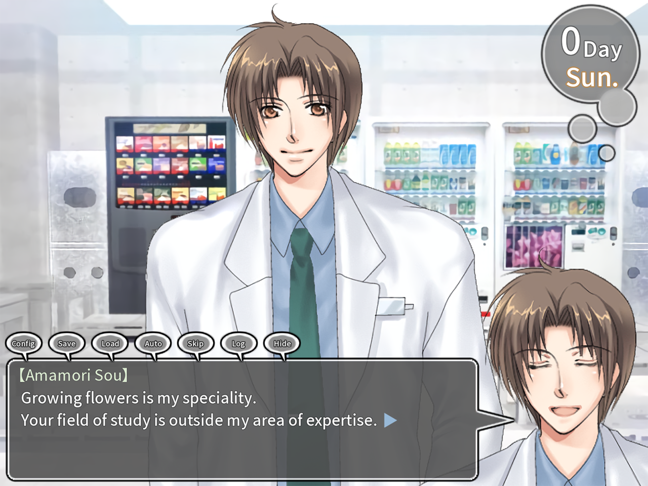 Screenshot 5 for My Raising Diary