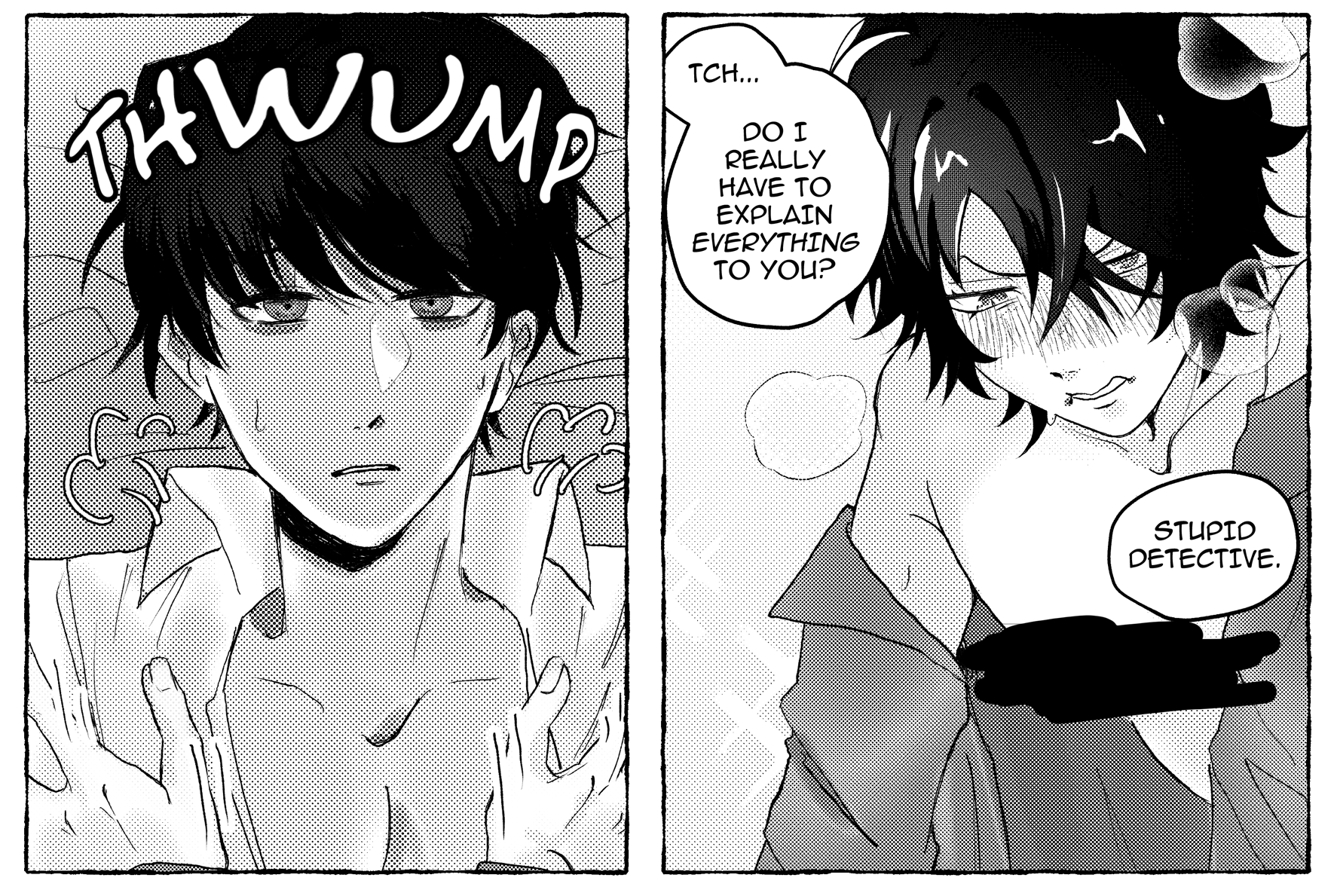 Screenshot 4 for forget me not (doujinshi)