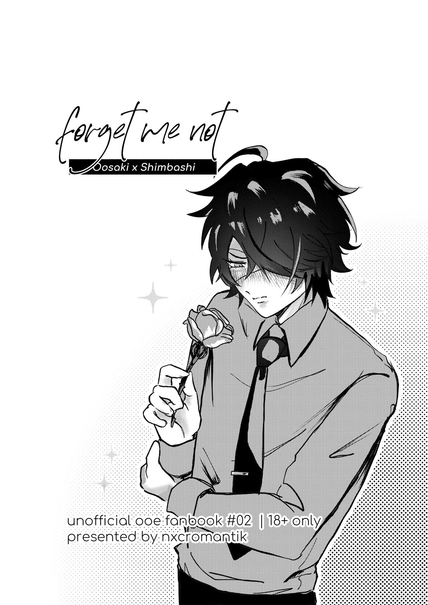 Screenshot 2 for forget me not (doujinshi)