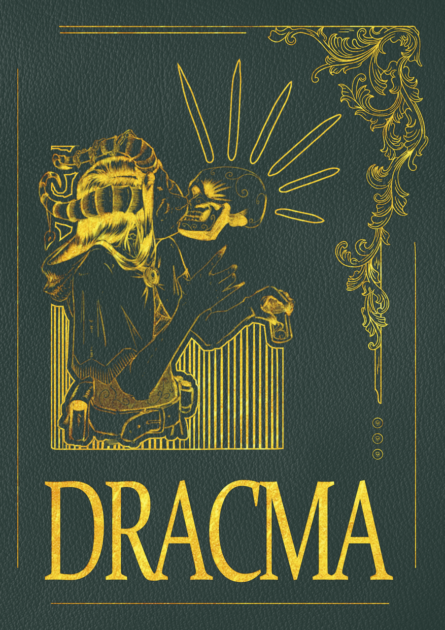 Screenshot 3 for Dracma