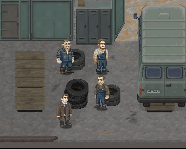 Screenshot 4 for Your Complaint Has Been Received Demo