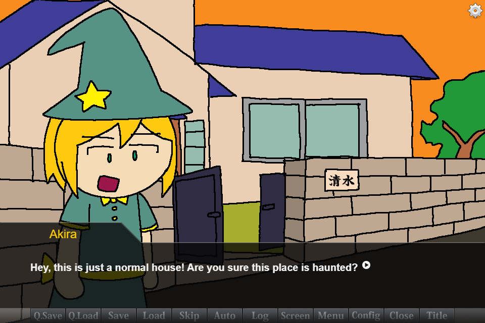 Screenshot 3 for Detective Tamami and the Haunted House