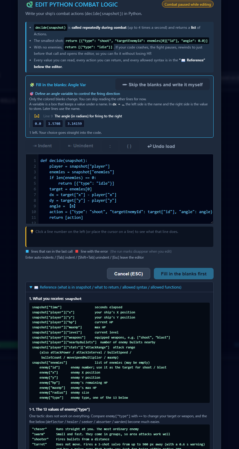 Screenshot 2 for CODE SURVIVOR (Free Web Version)