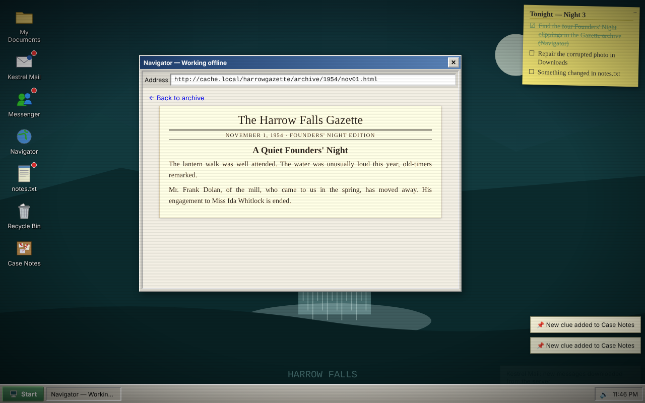 last-login screenshot