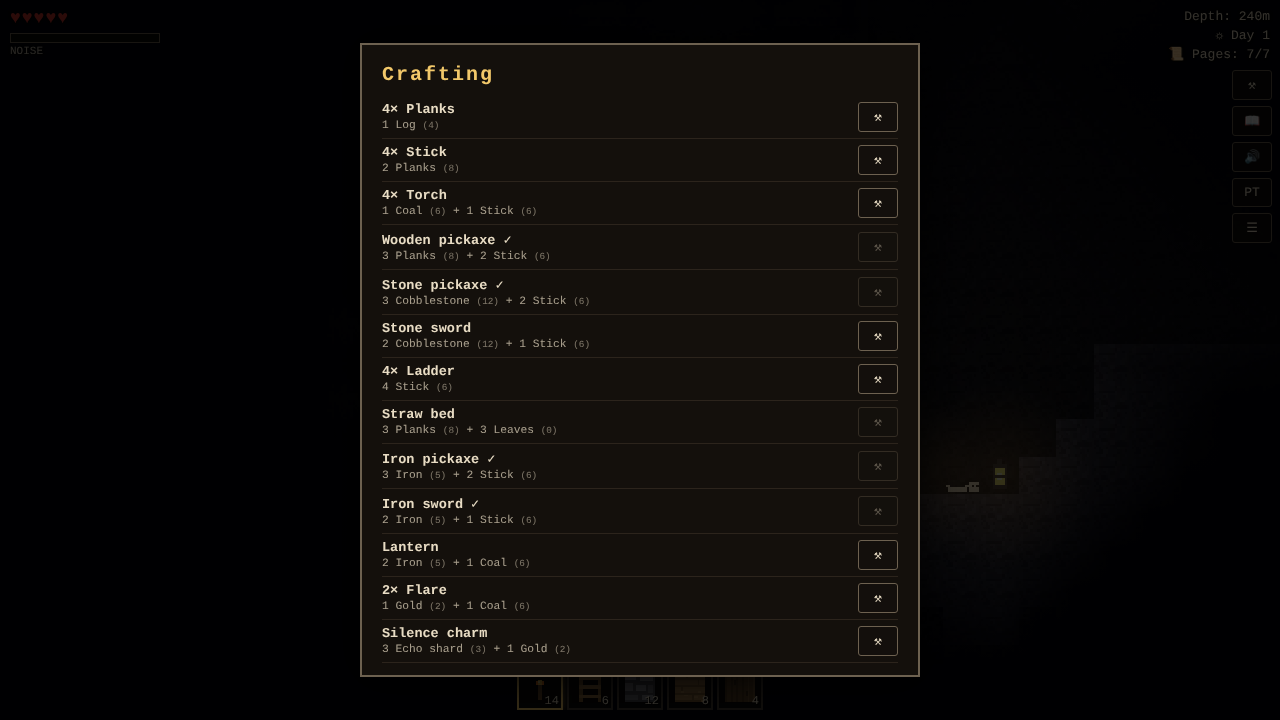 STONEHUSH screenshot
