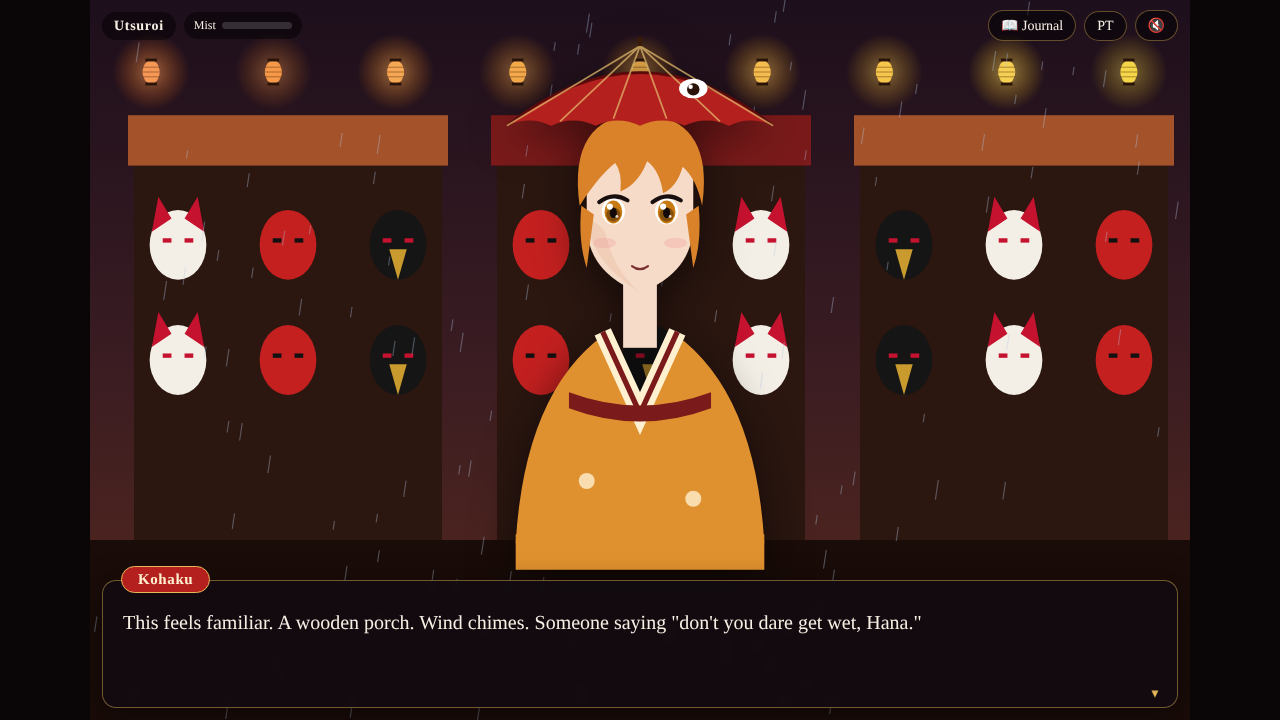 Sunshower Bride screenshot