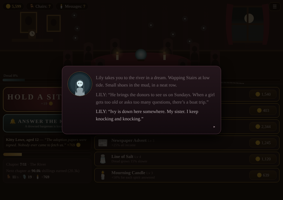 Knock Twice screenshot 2