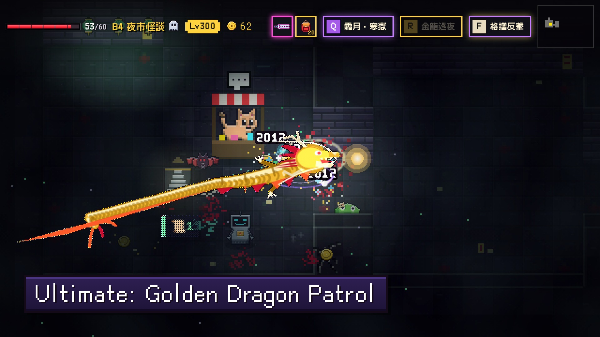 Script For Mouse Movement Night Market Dungeon by a33998605