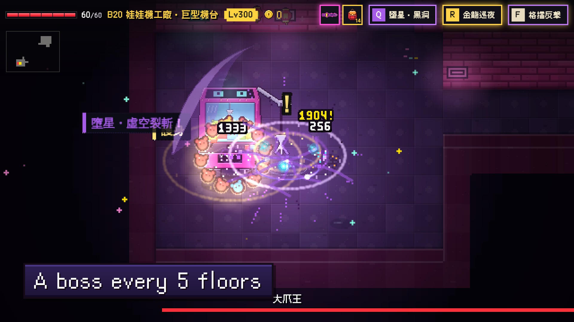 Script For Mouse Movement Night Market Dungeon by a33998605