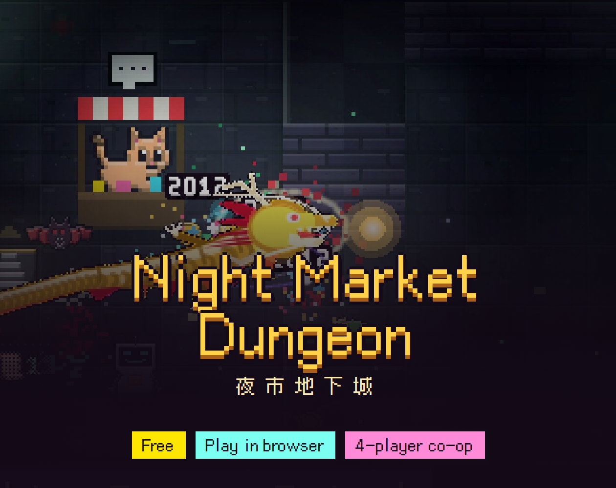 Script For Mouse Movement Night Market Dungeon by a33998605
