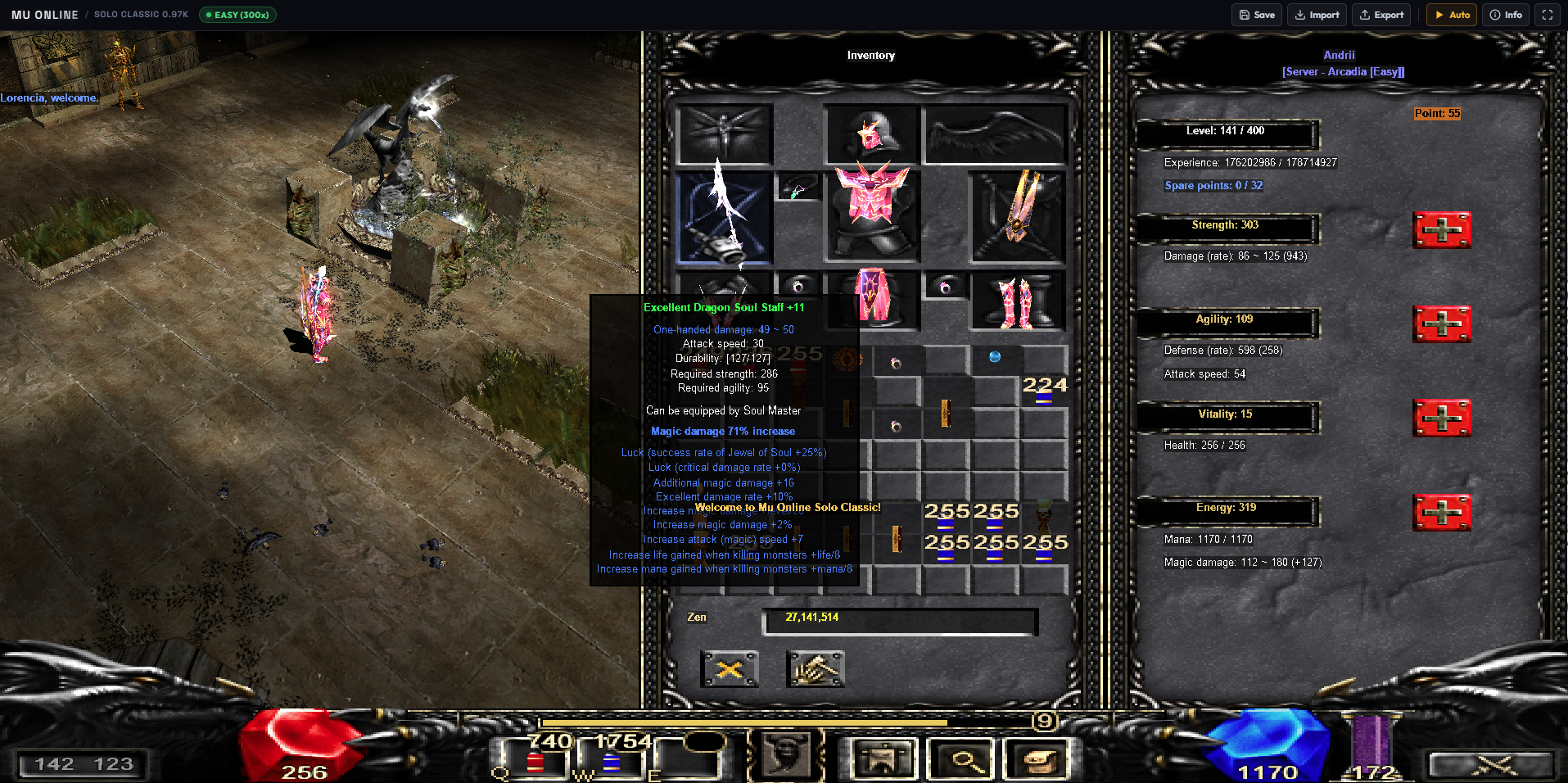 Aes E Loop MU Online Solo Classic by andvolodko