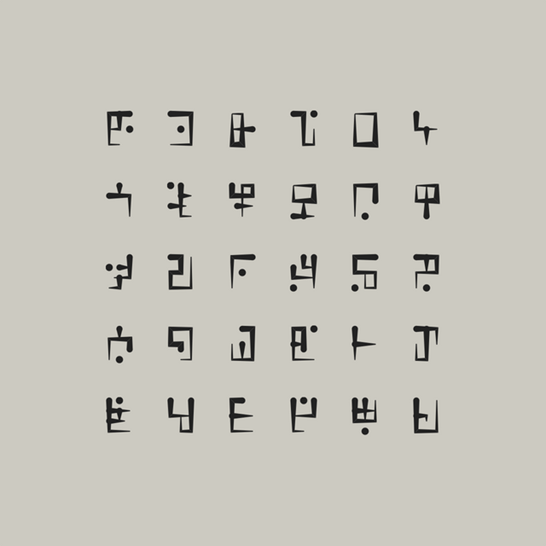 Monogram Maker Rune Rune Generator by watabou