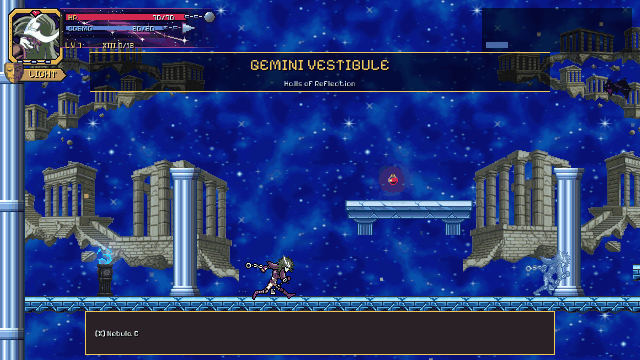 Saint Seiya: Gemini Maze (Demo) screenshot 1