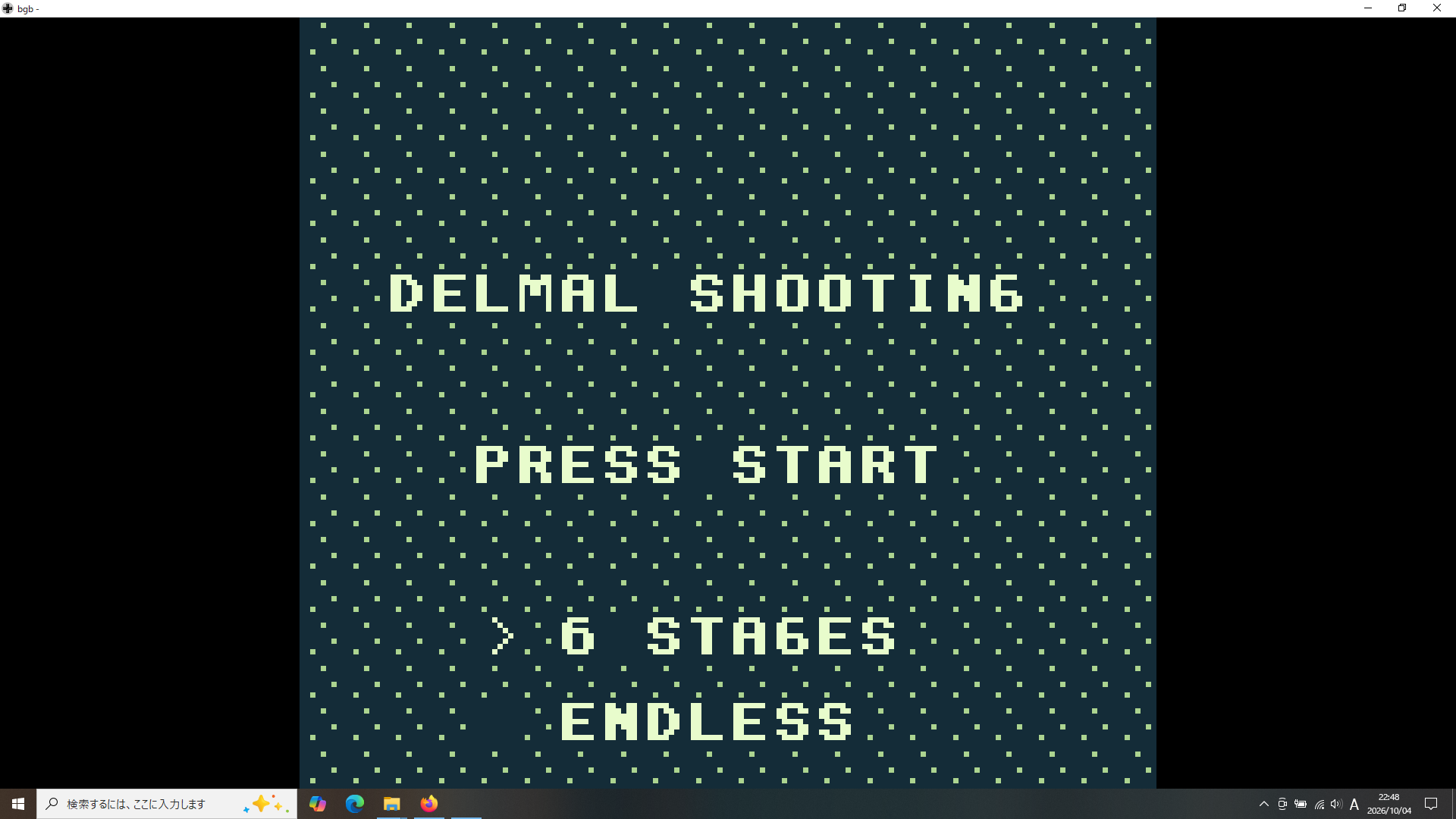 Screenshot 3 for デルマルシューティング