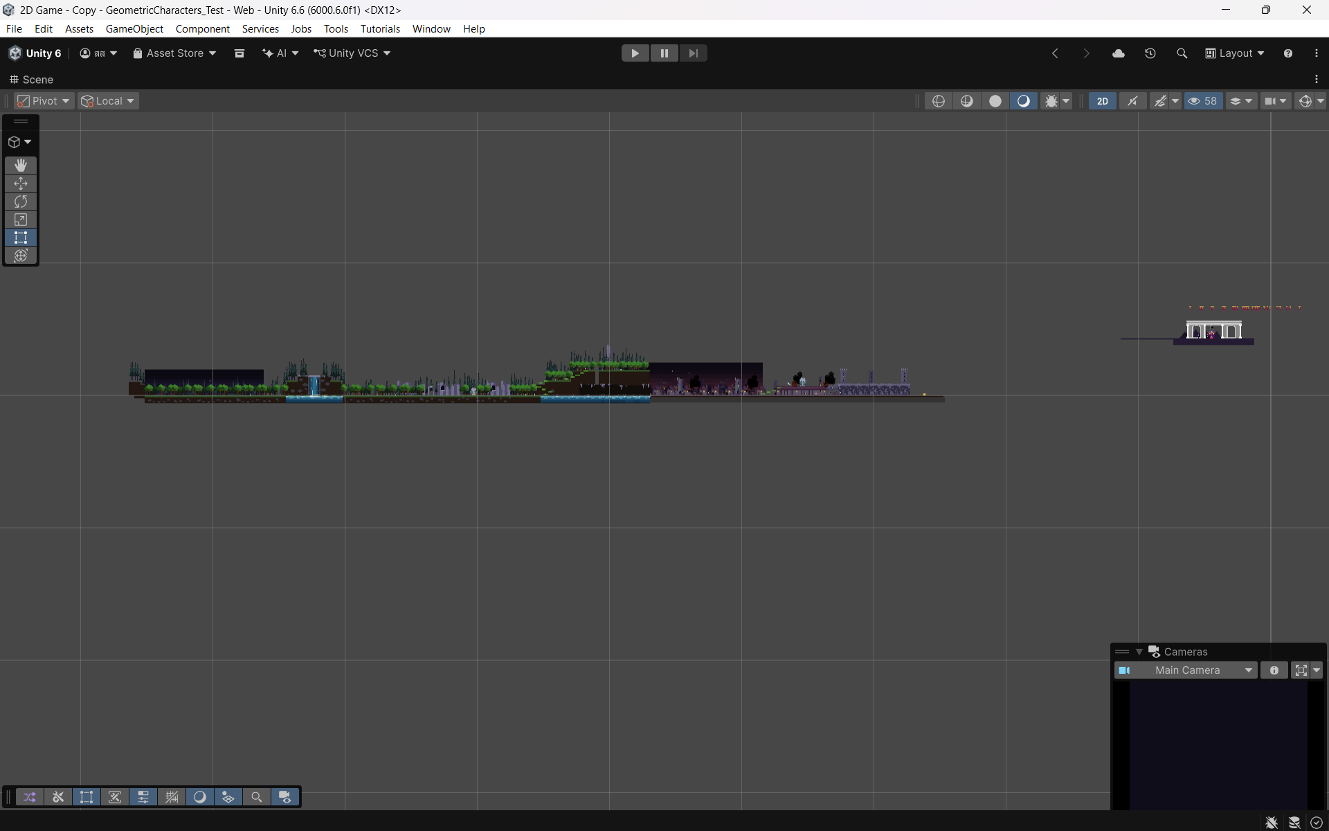Screenshot 5 for Geometric Dark Fantasy