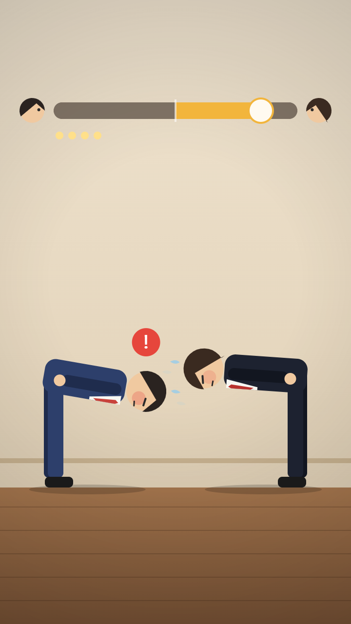 Screenshot 3 for Bow-Off!