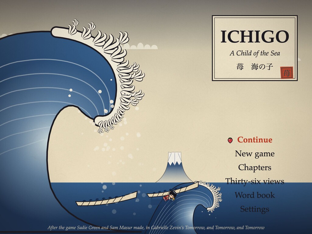 Screenshot 6 for Ichigo: A Child of the Sea