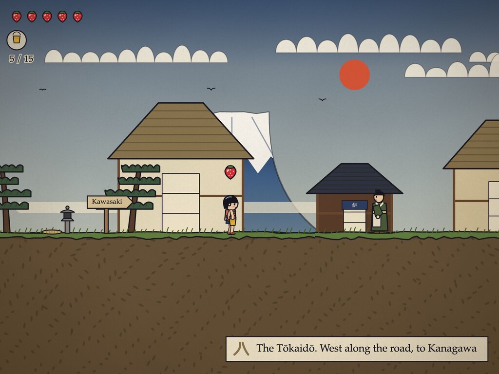 Screenshot 3 for Ichigo: A Child of the Sea