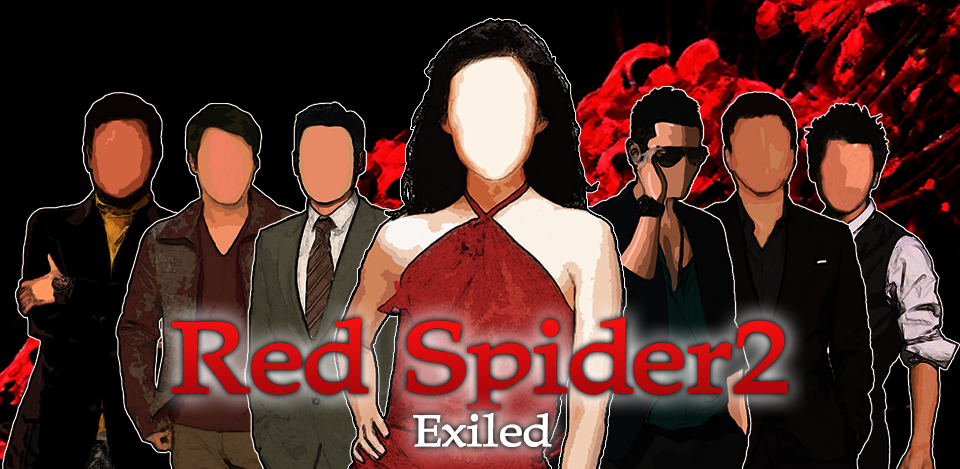 Red Spider2: Exiled