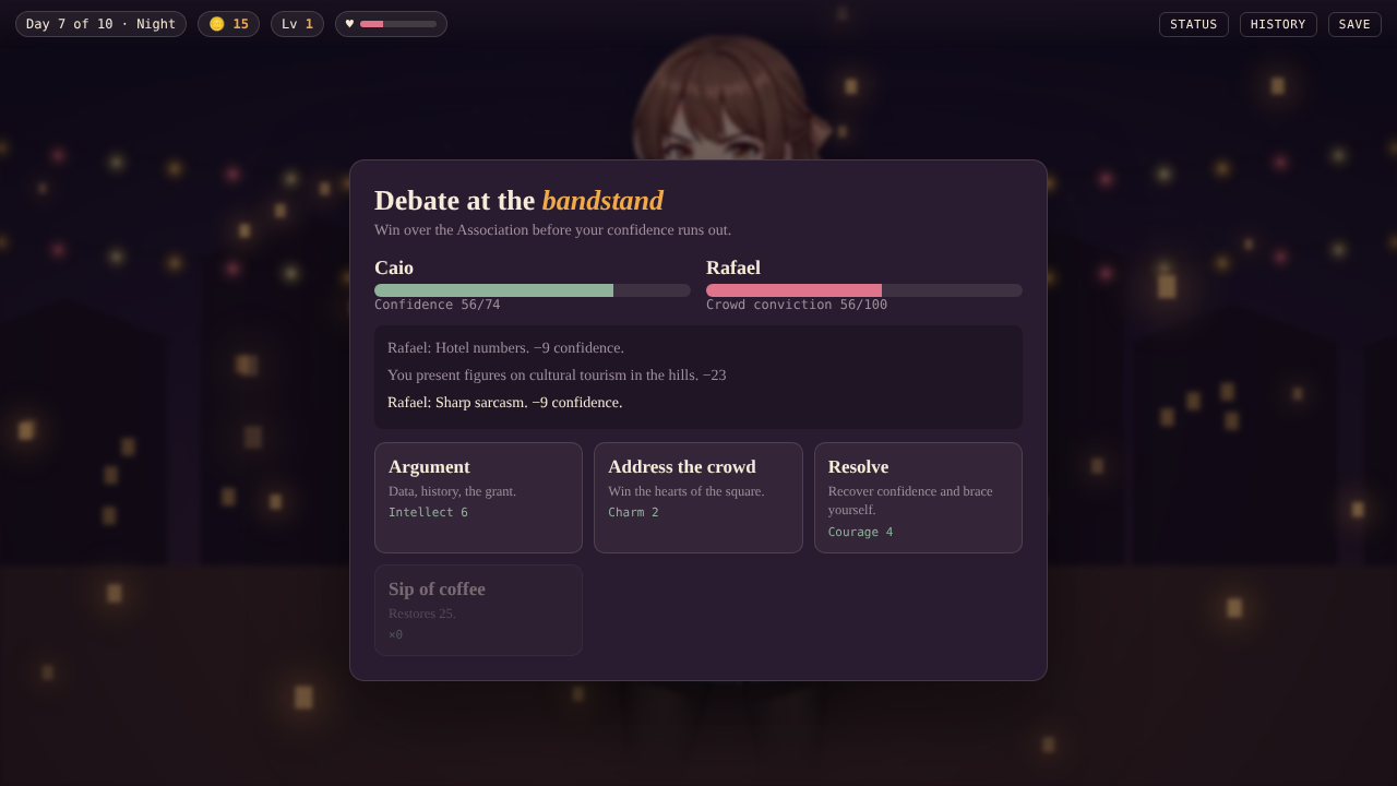 between-pages screenshot