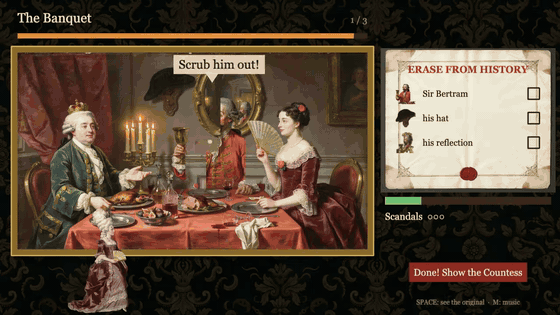 Gameplay: scrub Bertram out before the Countess turns